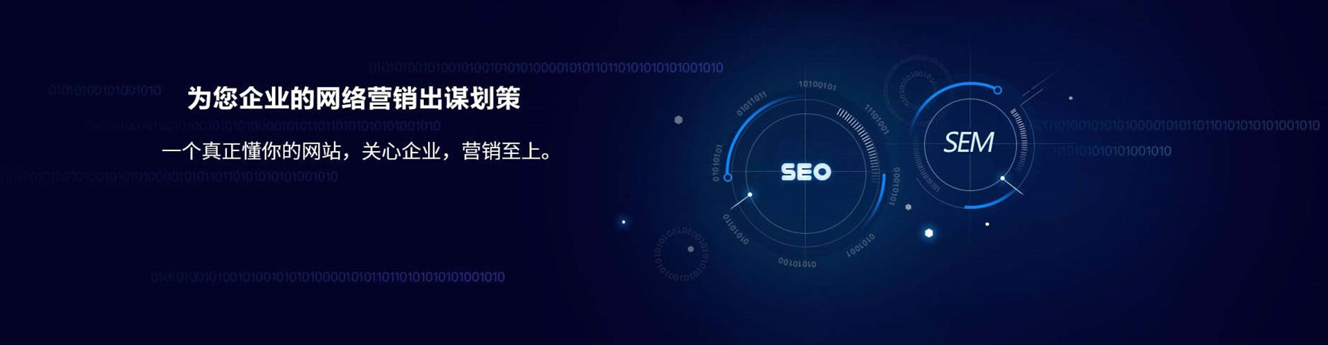 泰和信息流广告